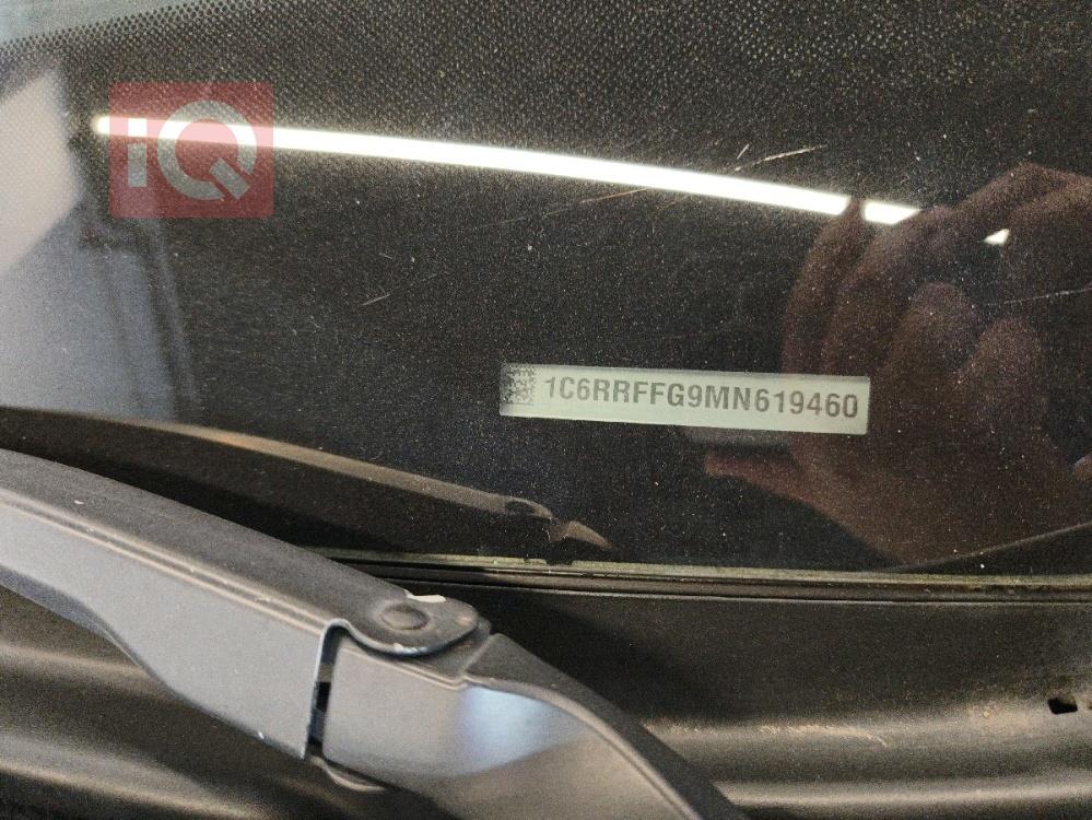 رام 1500